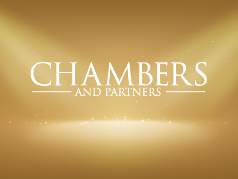 Chambers and Partners Logo